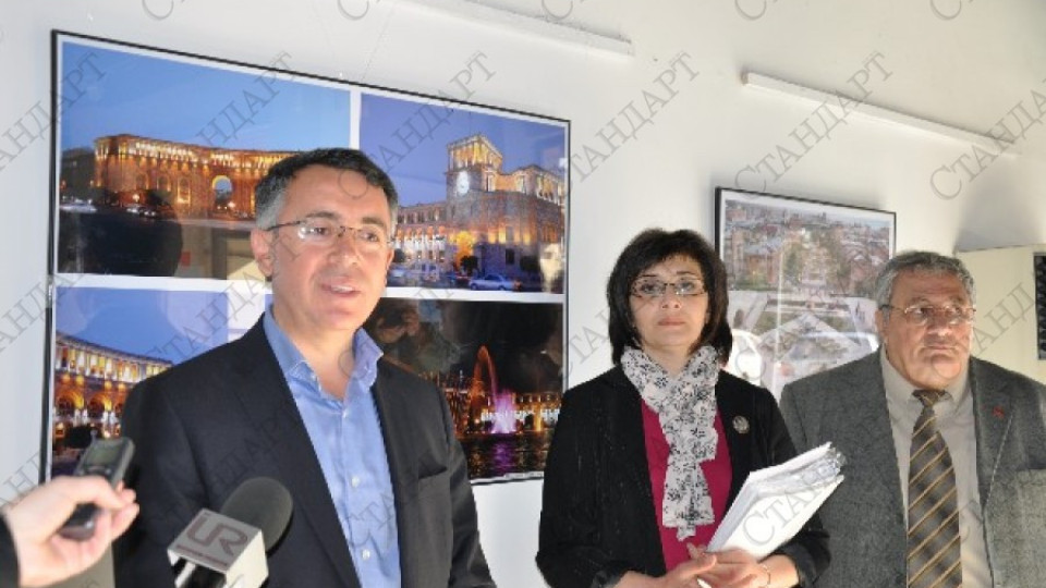 Фотоизложба представя  древна и съвременна Армения в Кърджали  | StandartNews.com