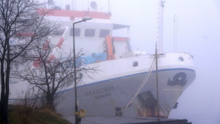 Мъгла затвори пристанище Бургас