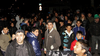 83% от българите са разтревожени за броя на ромите