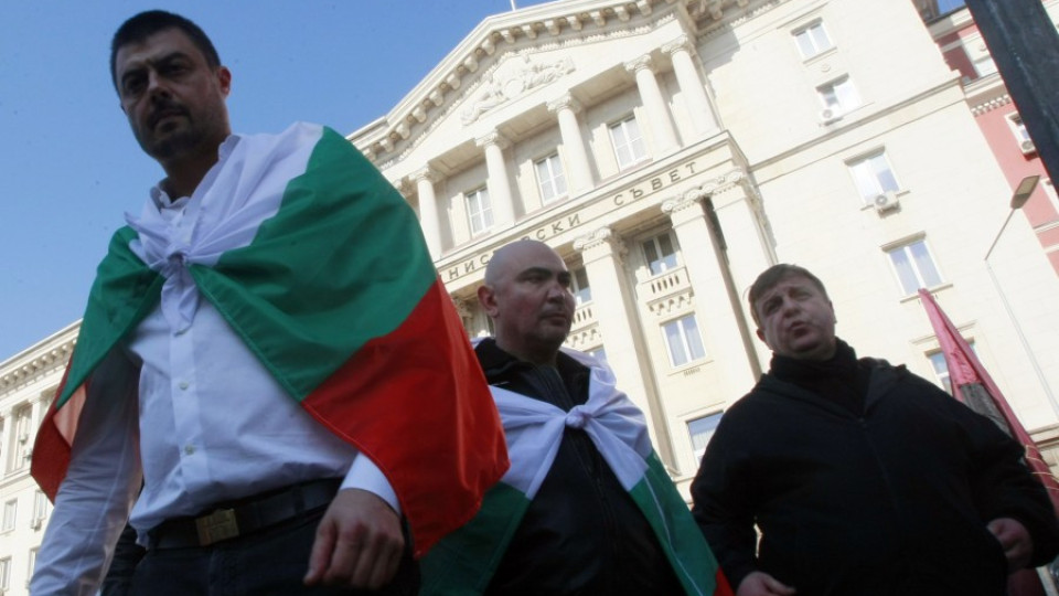 „България без цензура" и ВМРО тръгнаха срещу монополите | StandartNews.com