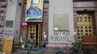 Опозицията в Украйна вдигна окупацията