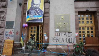 Опозицията в Украйна вдигна окупацията