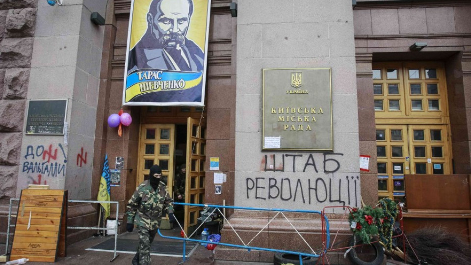 Опозицията в Украйна вдигна окупацията | StandartNews.com