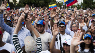 Мадуро: САЩ са виновни за вътрешнополитическите ни проблеми 