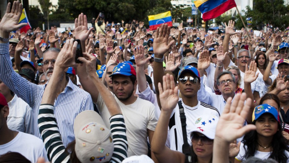 Мадуро: САЩ са виновни за вътрешнополитическите ни проблеми  | StandartNews.com