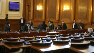 Заседанието на парламента се провали