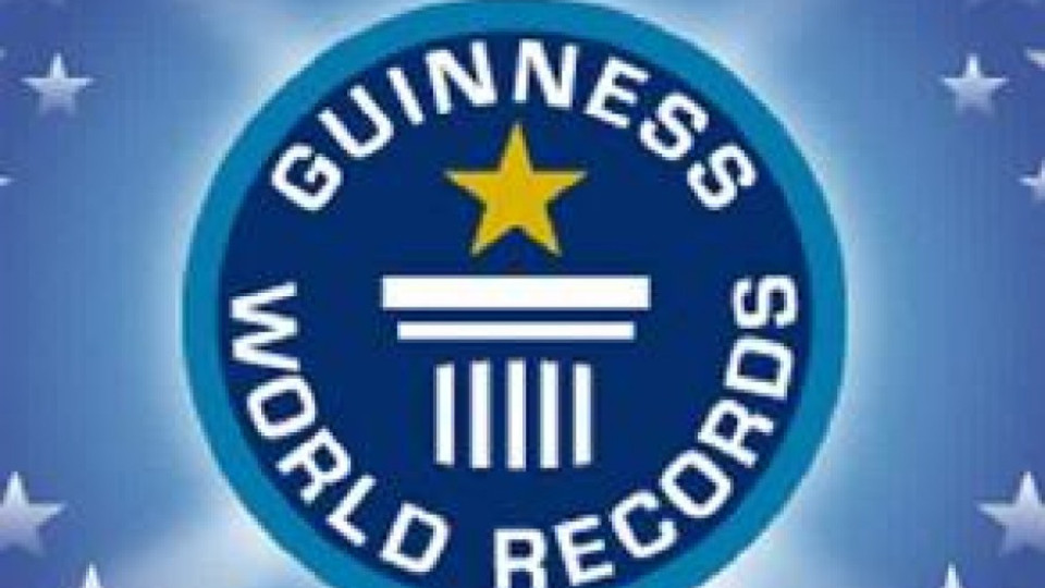 Нашенец готви втори рекорд за Гинес | StandartNews.com