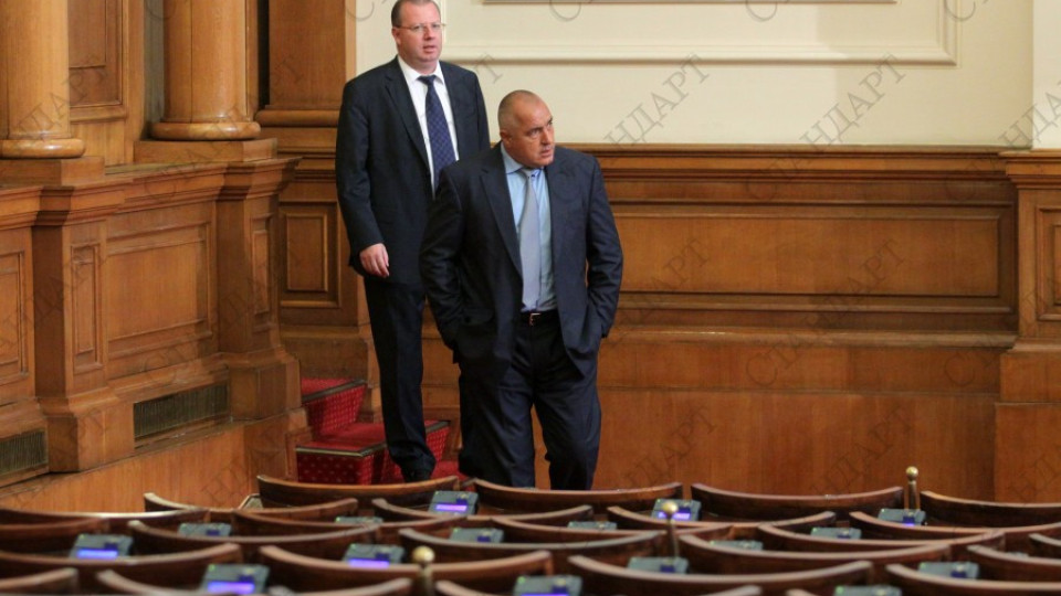 Харманли зове Красимир да напусне парламента | StandartNews.com