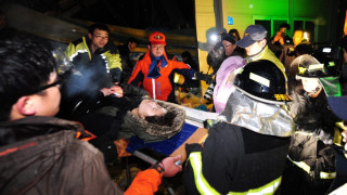 Рухнал покрив затрупа десетки в Южна Корея