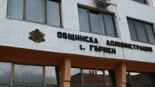 В Гърмен не усетиха трус с магнитуд 2,7