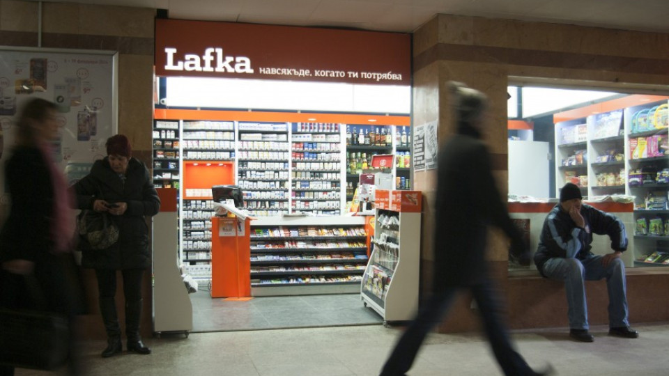 Вандали нападат Lafka | StandartNews.com