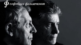 „Двамата невронци" стъпват в Благоевград