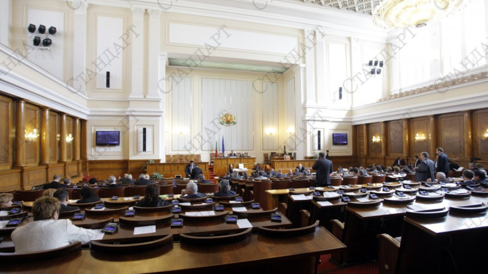 Депутатите отхвърлиха мажоритарния вот от новите изборни правила | StandartNews.com