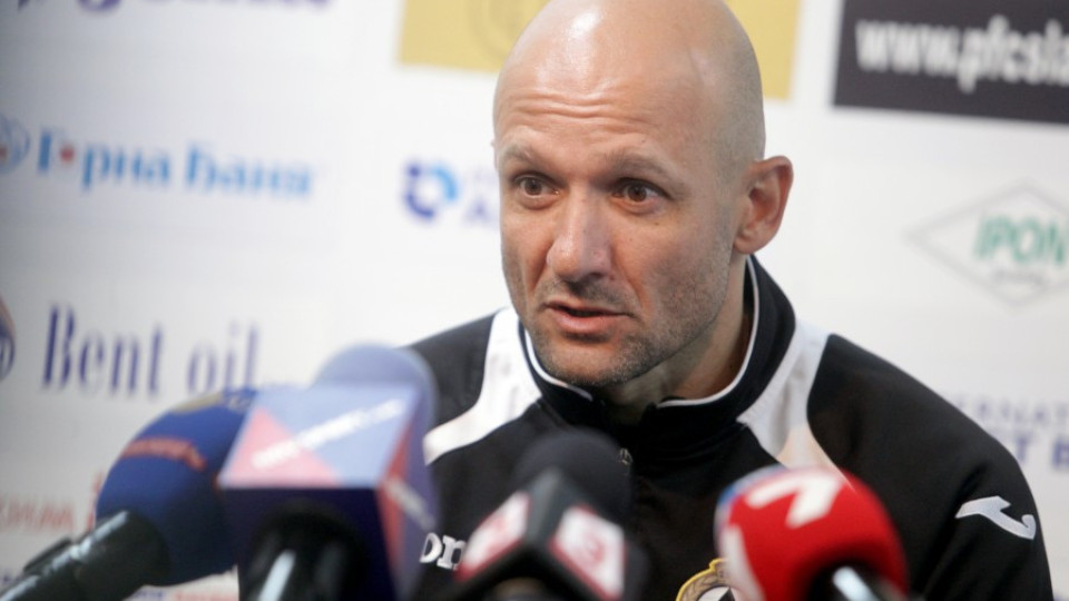 Радуканов: "Левски" е абсолютен фаворит | StandartNews.com