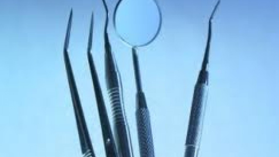 Зъболекари искат Касата да не покрива стоматологията | StandartNews.com