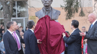 Патриотът от Цариброд