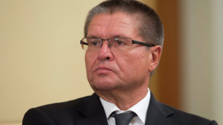 Русия забави икономическата помощ за Украйна