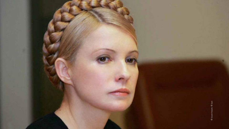Поправка в закона праща Тимошенко на свобода | StandartNews.com