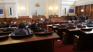 Мъмрят червени за гласуване с ГЕРБ
