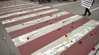 „Червена пътека" в Бургас и София в памет на Ани