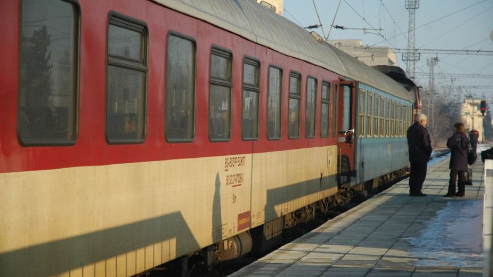 Променят разписанието на четири влака между София и Пловдив | StandartNews.com