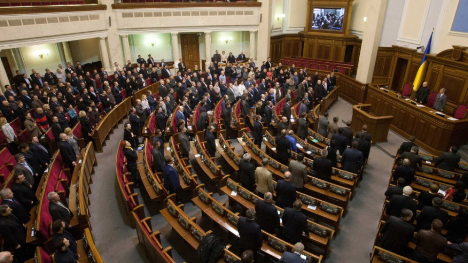 Започна заседание на Върховната рада на Украйна | StandartNews.com