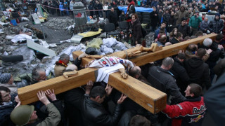 Обвиняват 50 души в убийство на протестиращи в Украйна