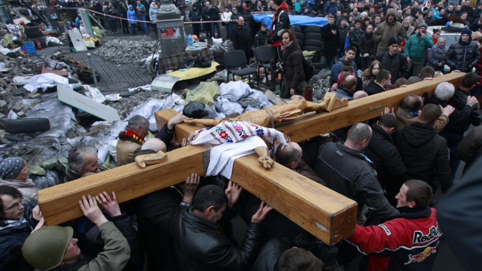 Обвиняват 50 души в убийство на протестиращи в Украйна | StandartNews.com