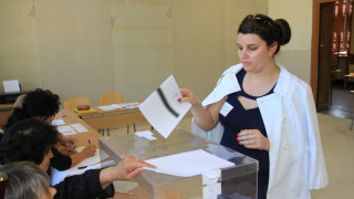 Бюлетината като тото фиш