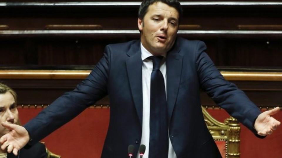 Италианският Сенат подкрепи реформите на Ренци | StandartNews.com
