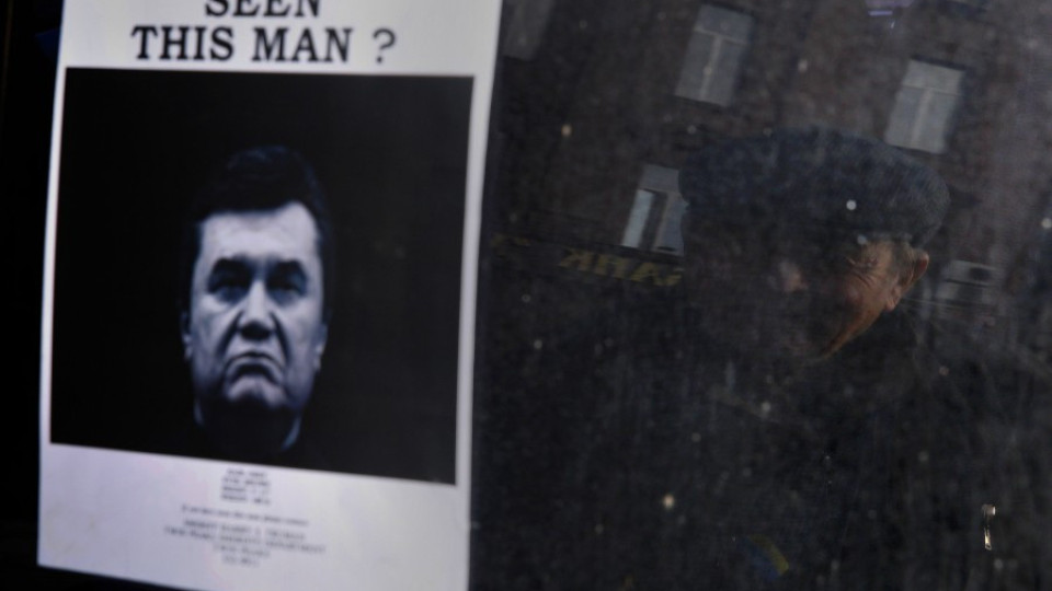 Украйна ще предаде Янукович на съда в Хага | StandartNews.com