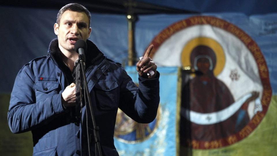 Кличко се кандидатира за президент на Украйна | StandartNews.com