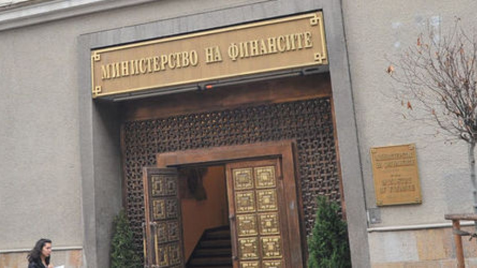 Кметове на среща с финансовия министър | StandartNews.com