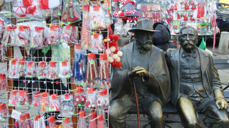 Слънце над планините на 26 февруари | StandartNews.com