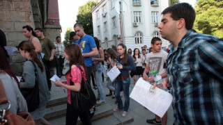 Свиват приема в топгимназии