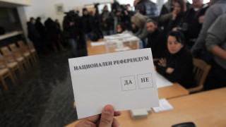 Президентският референдум влиза в парламента