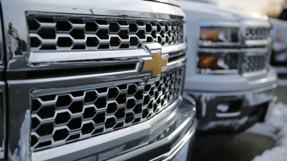 13 души са загинали в дефектни коли на General Motors | StandartNews.com