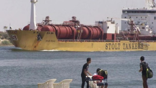 Египет осъди на смърт 26 за атаки срещу Суецкия канал