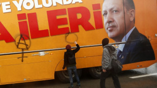 Изтече нов запис на Ердоган