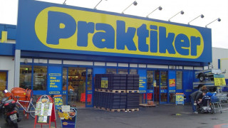 Технополис купува българския бизнес на Практикер