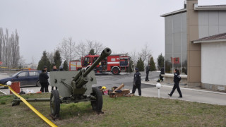 Гръмна стрелбище от олимпийски тип