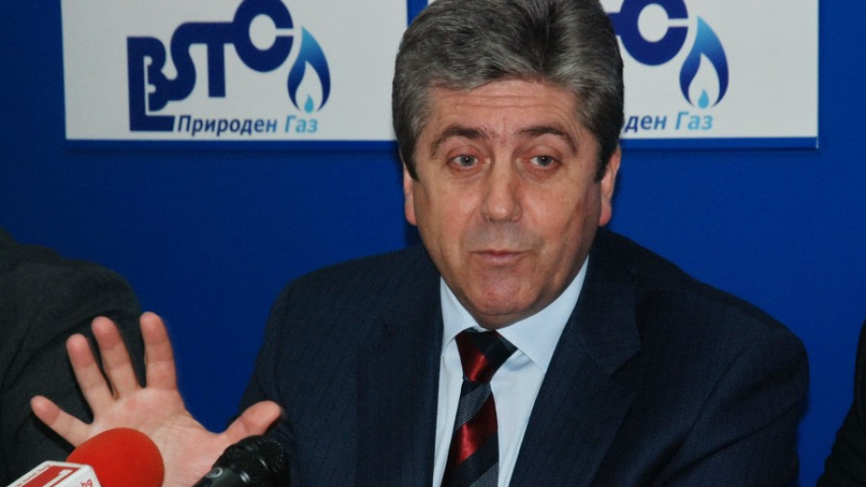 Първанов се оплака от репресии | StandartNews.com
