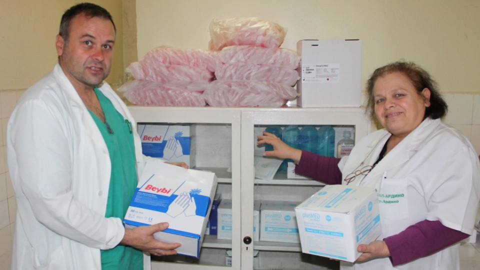  Изселници от Ардинско направиха дарение на болницата  | StandartNews.com
