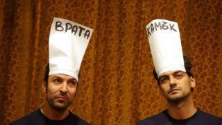Полицията арестува артисти мимове в София