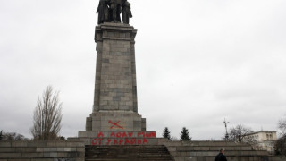 Протест пред сградата на Руското посолство 