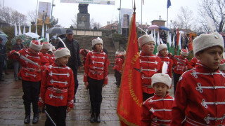 Кърджали тържествено чества 3 март