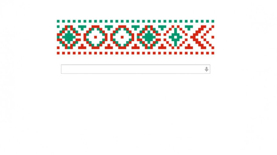Google с поздрав към България за националния празник | StandartNews.com