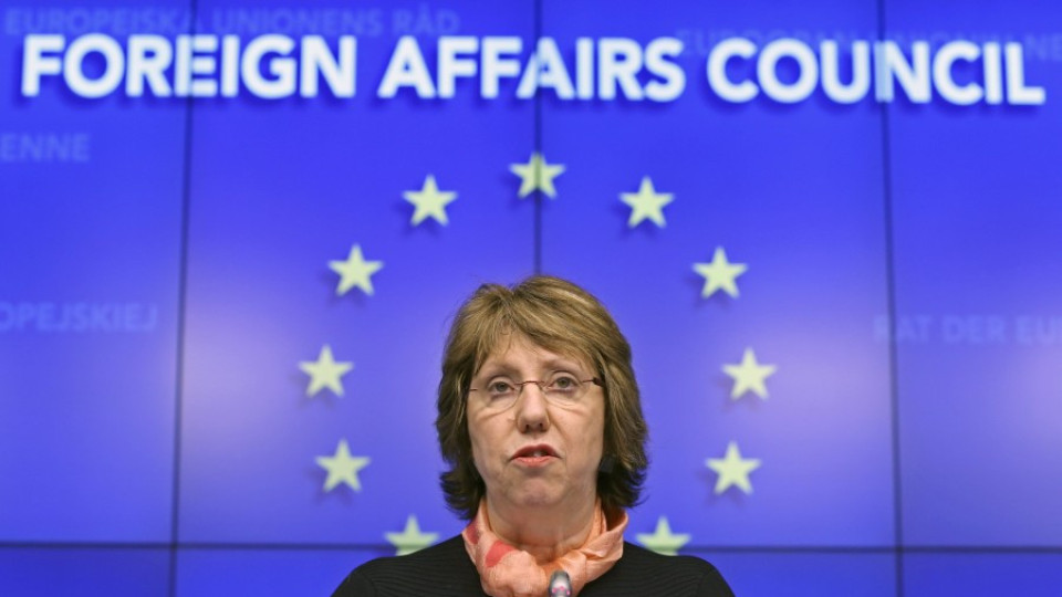 Външните министри на ЕС осъдиха насилието в Украйна | StandartNews.com