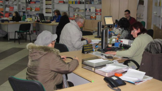 НАП заменя единната сметка с 4 нови
