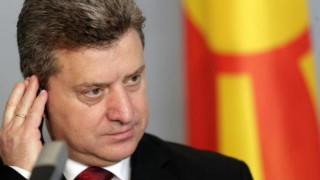 Македония разпусна парламента